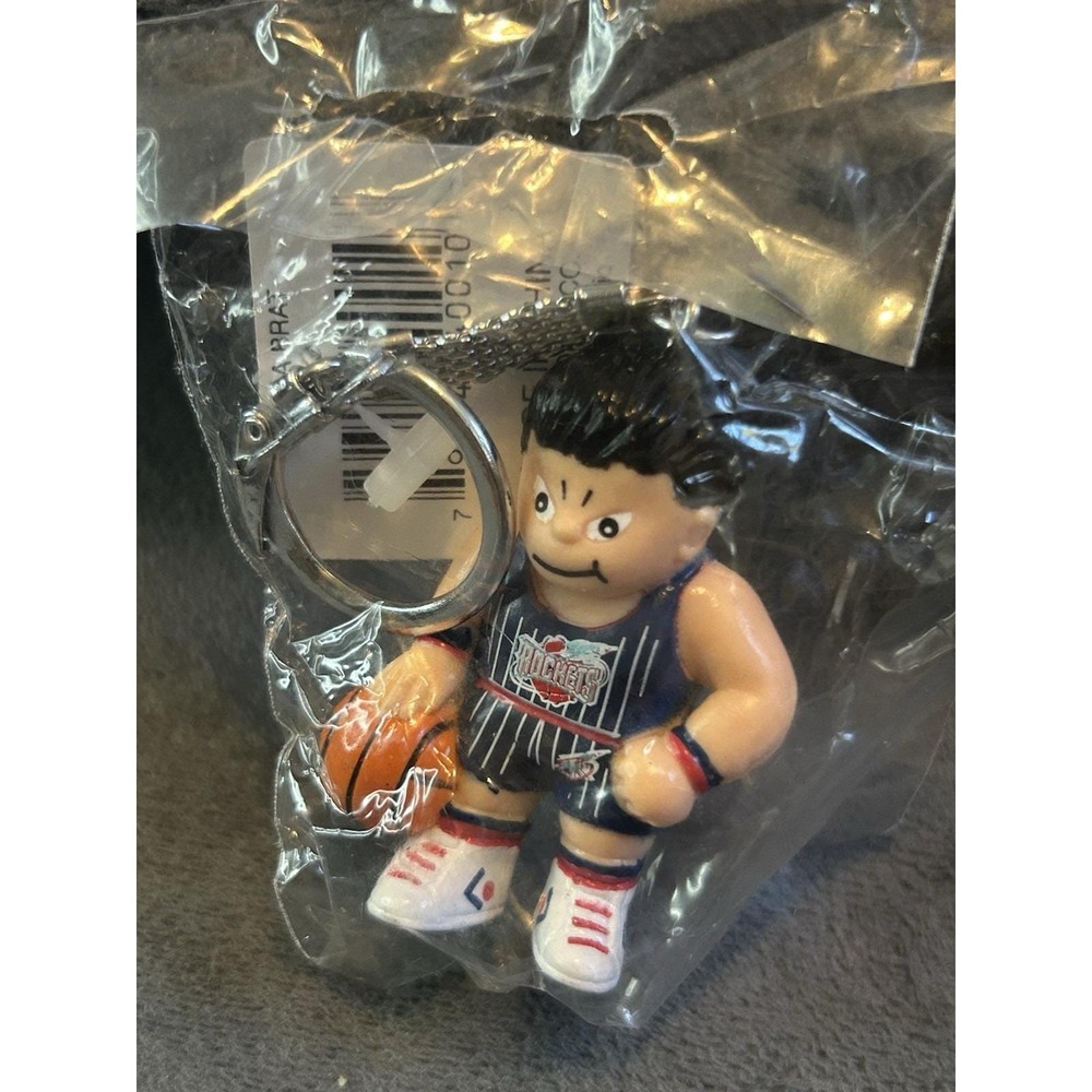 Lil Sports Brat Houston Rockets NBA Basketball Keychain Sealed Vintage